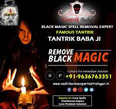 Best Black magic Removal Expert Baba ji919636763351Vashikaran specialist Astrologer Guru ji